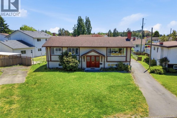 Other - 3971 Cedarwood St, Saanich, BC V8N3N3 Photo 3