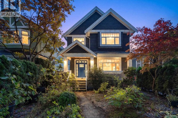 3976 W 19th Avenue, Vancouver, BC V6S1E1 Photo 2