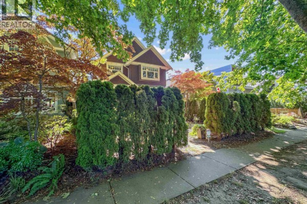 3976 W 19th Avenue, Vancouver, BC V6S1E1 Photo 4
