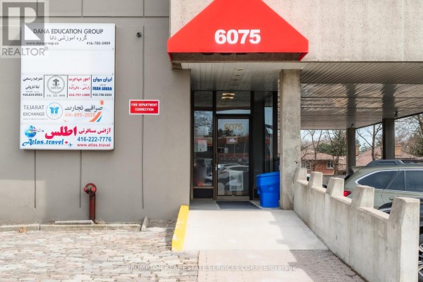 3rd Floor - 6075 Yonge Street, Toronto, ON M2M3W2 Photo 2