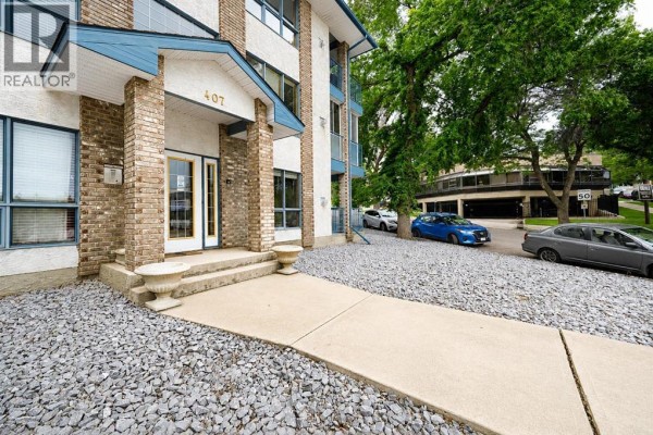 Laundry room - 4, 407 Macleod Trail Se, Medicine Hat, AB T1A8P7 Photo 5