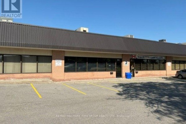 4 - 2 Vata Court, Aurora, ON, photo 2