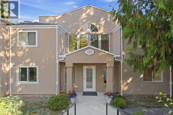 4 141 Sixth Ave E, Qualicum Beach