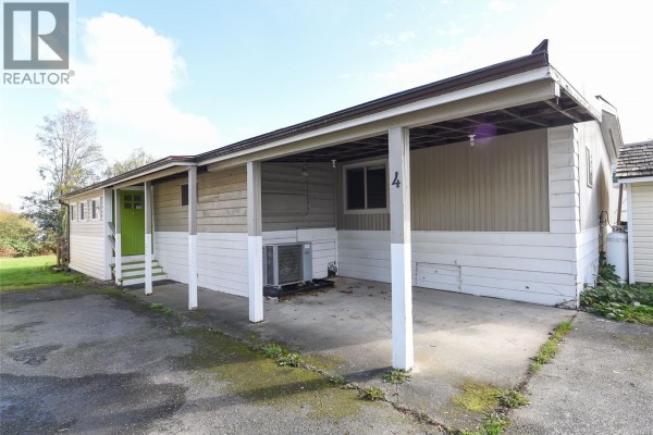 4 1451 Perkins Rd, Campbell River, BC, photo 2