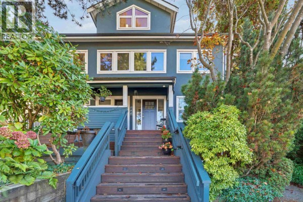 4 2682 W 8th Avenue, Vancouver