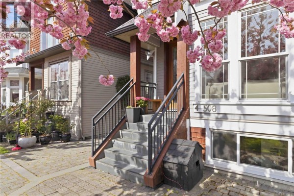 Patio - 4 508 Pendray St, Victoria, BC V8V0A9 Photo 3