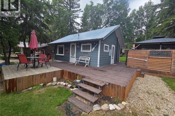 4pc Bathroom - 4 Beecee Street, Moose Mountain Provincial Park, SK S0C2S0 Photo 4