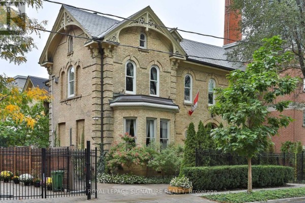 4 Wellesley Place, Toronto, ON, photo 2