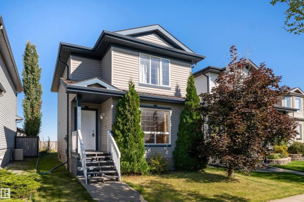 40 Birchglen Cr, Leduc