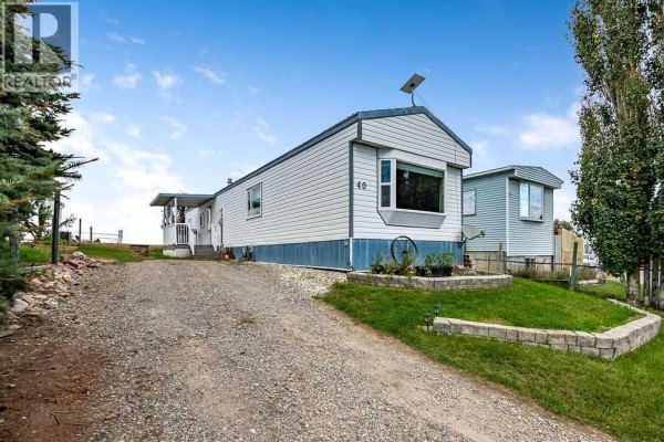 Laundry room - 40 Westmount Place, Cayley, AB T1V1M7 Photo 4