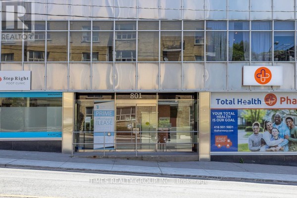 400 - 801 Eglinton Avenue W, Toronto, ON M5N1E3 Photo 3