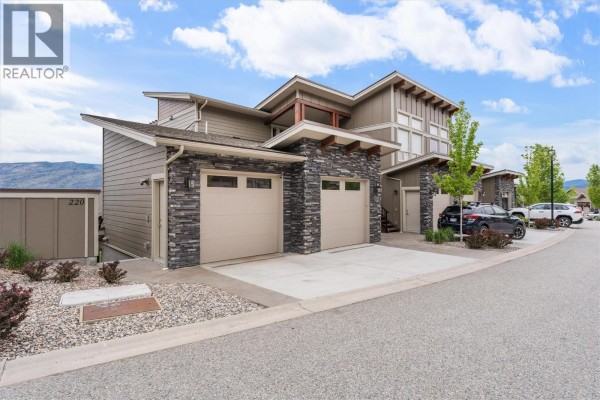 Pantry - 4000 Redstone Crescent Unit# 220, Peachland, BC V0H1X5 Photo 3