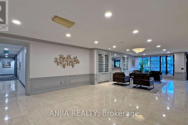 Dining room - 401 - 255 Bamburgh Circle, Toronto, ON M1W3T6 Photo 4