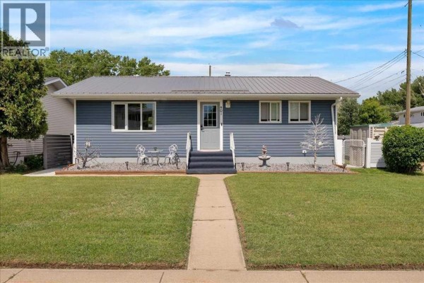 4pc Bathroom - 401 15 Street E, Drumheller, AB T0J0Y5 Photo 5