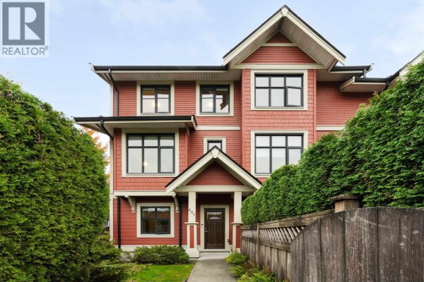 401 8485 New Haven Close, Burnaby