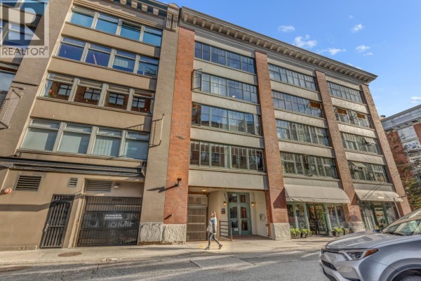 402 1178 Hamilton Street, Vancouver