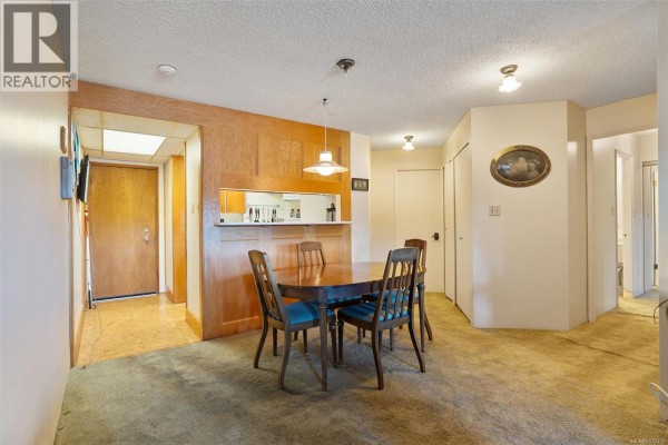 Dining room - 402 2605 Windsor Rd, Oak Bay, BC V8S5H9 Photo 5