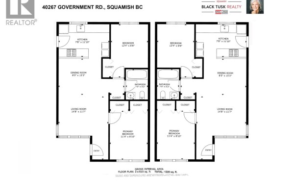 40267 Government Road, Squamish, BC V8B0G6 Photo 2
