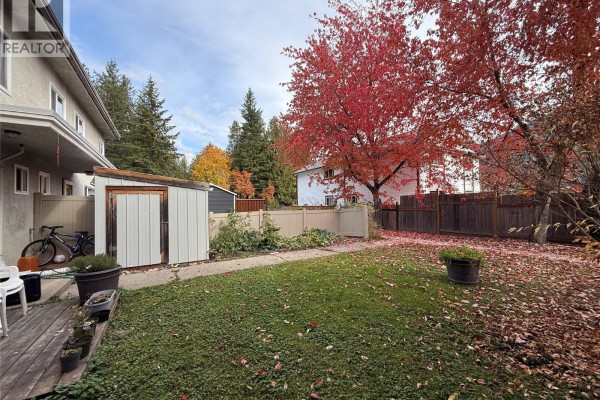 2pc Bathroom - 403 Richards Street W, Nelson, BC V1L3K2 Photo 5