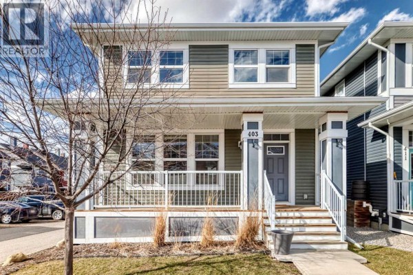 2pc Bathroom - 403 River Heights Crescent, Cochrane, AB T4C0T9 Photo 2