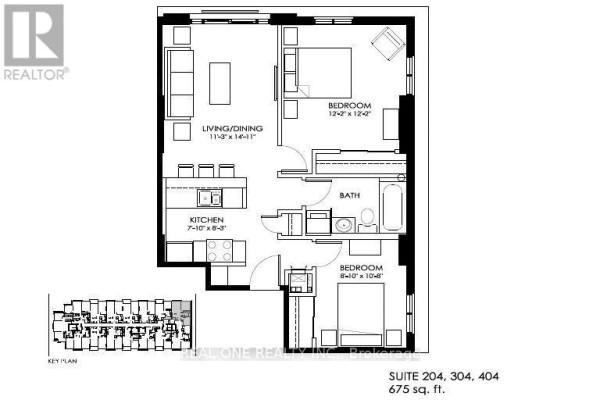 Dining room - 404 - 810 King Street W, Hamilton, ON L8S0A7 Photo 2
