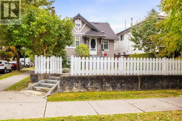 404 W 18th Avenue, Vancouver, BC V5Y2B1 Photo 4