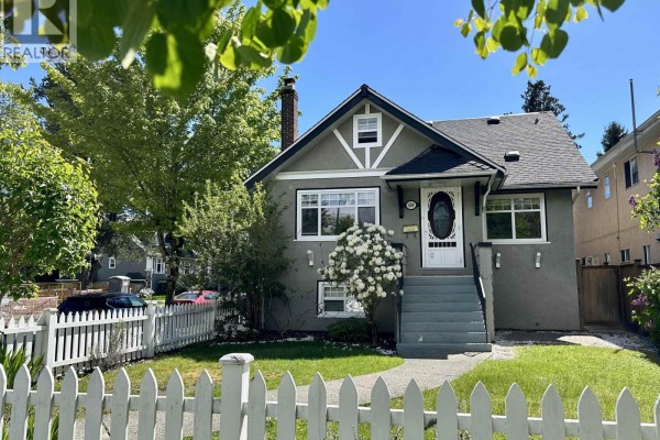 404 W 18th Avenue, Vancouver, BC V5Y2B1 Photo 5