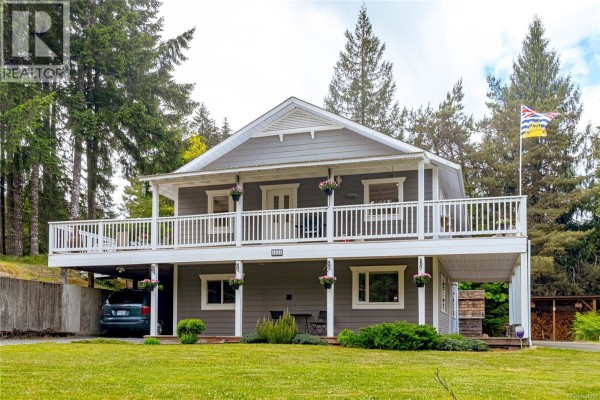 4041 Cambrai Rd, Duncan, BC, photo 2