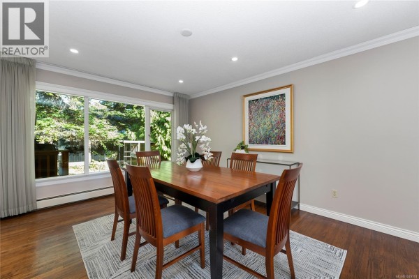 4052 Ebony Pl, Saanich, BC, photo 3