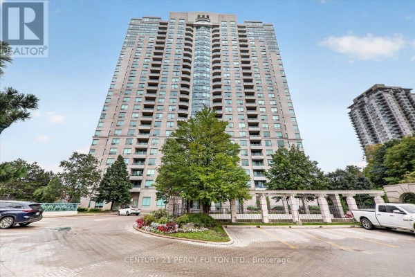 Dining room - 408 - 61 Town Centre Court, Toronto, ON M1P5C5 Photo 2