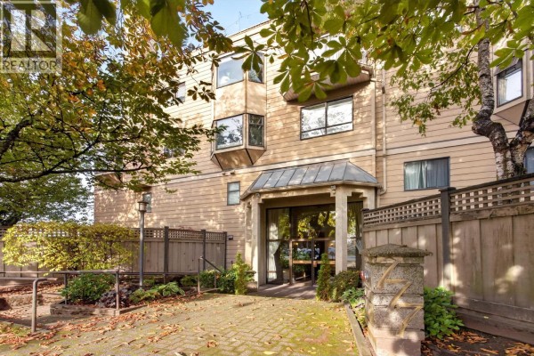 408 777 Eighth Street, New Westminster