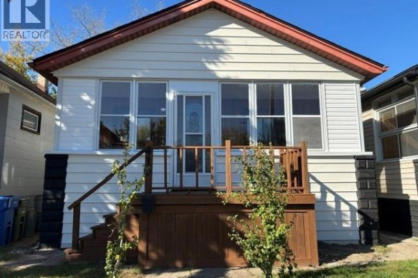 3pc Bathroom - 410 Caroline, Windsor, ON N9A6A6 Photo 2
