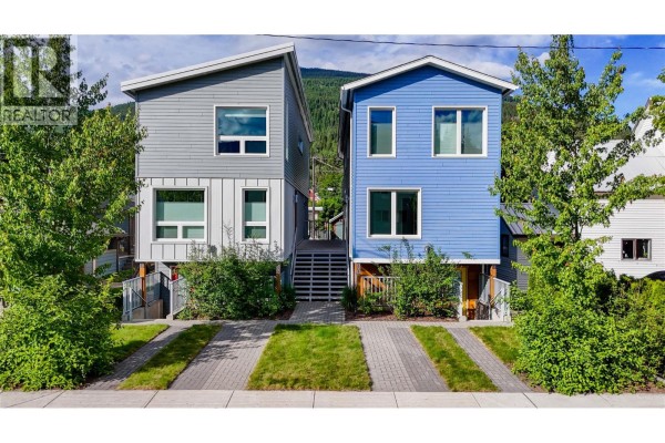 Full bathroom - 410 Fourth Street W, Revelstoke, BC V0E2S0 Photo 3