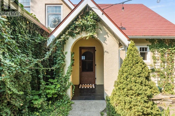 411 Hamilton Avenue, Nelson, BC, photo 3