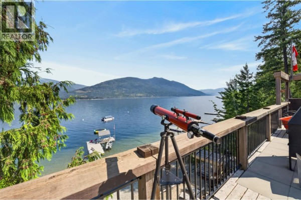 Full bathroom - 4119 Galligan Road Unit# 12 Lot# 12, Eagle Bay, BC V0E1T0 Photo 5