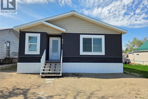 Laundry room - 413 Railway Street, Kipling, SK S0G2S0 Photo 3