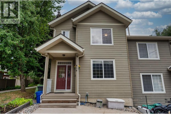 Full ensuite bathroom - 414 Beasley Street W, Nelson, BC V1L6G9 Photo 3