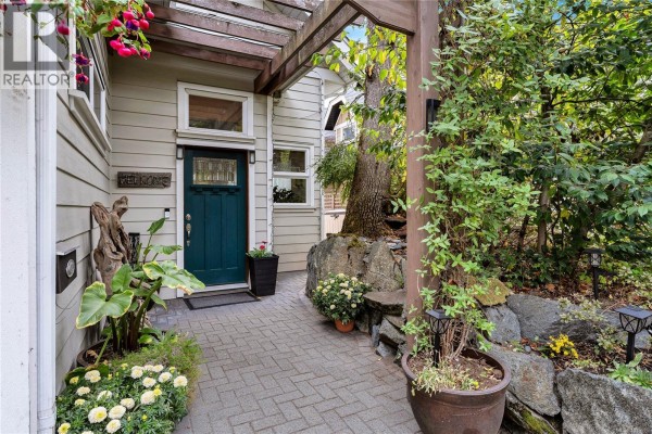 4151 Quadra St, Saanich, BC, photo 3