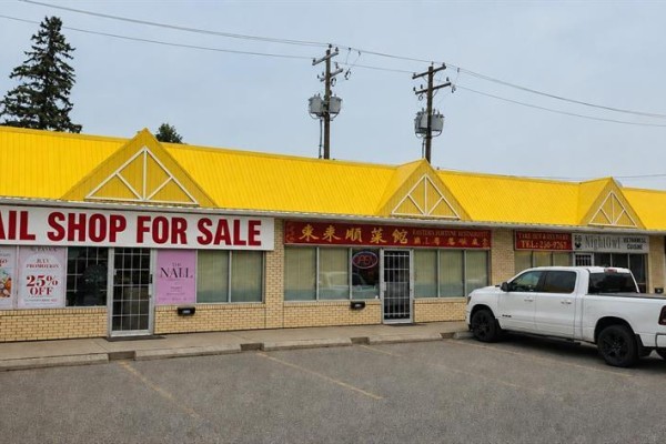 416 16 Avenue Ne, Calgary, AB T2E1K2 Photo 5