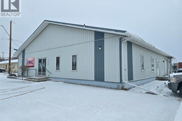 416 7th Avenue Nw, Weyburn, SK, photo 2