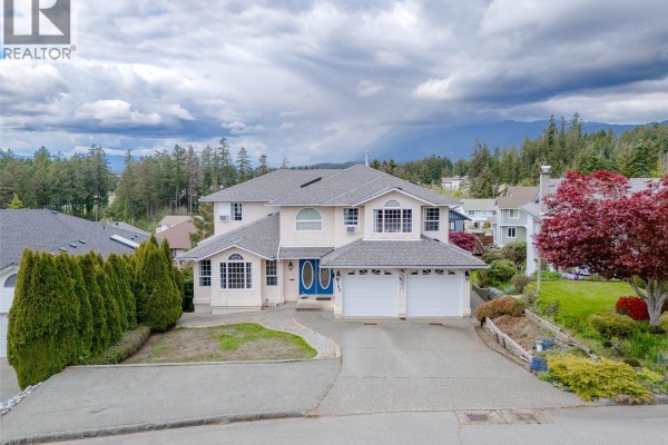 Laundry room - 4160 Steede Ave, Port Alberni, BC V9Y8B6 Photo 2