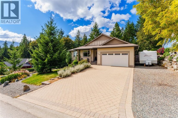 418 Winter Dr, Lake Cowichan