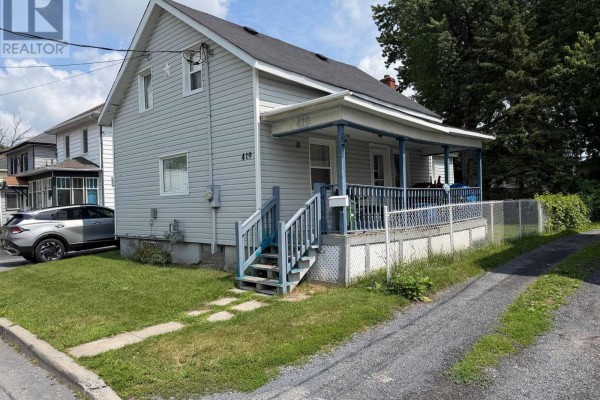 419 Bedford Street, Cornwall, ON K6J4C7 Photo 2