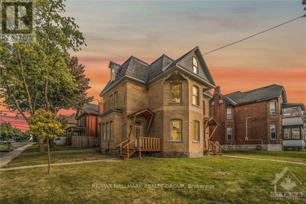 42 Church Street W, Smiths Falls, ON K7A1P7 Photo 3