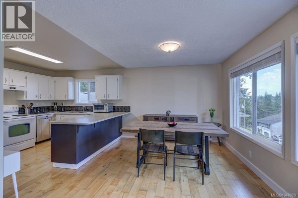 42 Kanaka Pl, Nanaimo, BC, photo 3