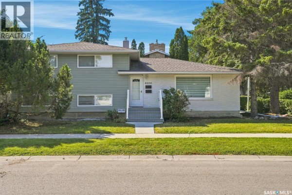 Dining room - 4200 Hillsdale Street, Regina, SK S4S3Z2 Photo 2