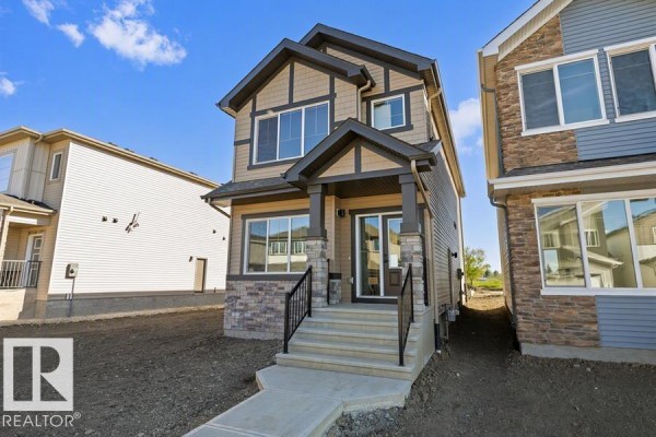4207 63 St, Beaumont, AB, photo 2
