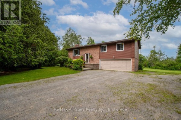 Utility room - 421 Ogemah Road, Kawartha Lakes, ON K0M2C0 Photo 2