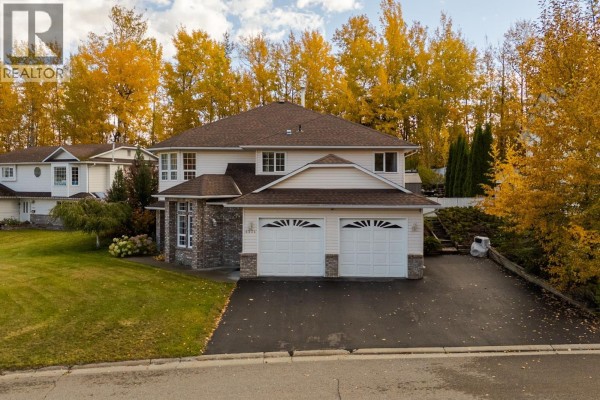 Laundry room - 4224 Avison Place, Prince George, BC V2N5L2 Photo 2