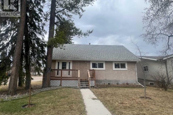 Hall - 4238 5 Avenue, Edson, AB T7E1A7 Photo 2